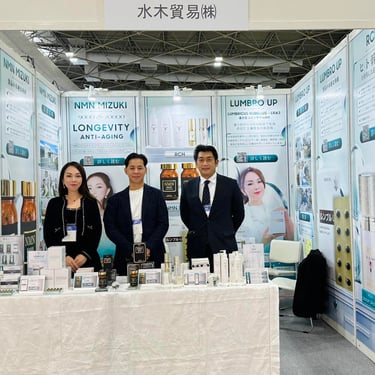 Beautyworld Osaka 2023 gallery