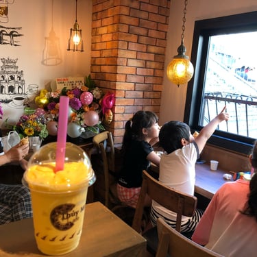 Mizuki Coffee gallery