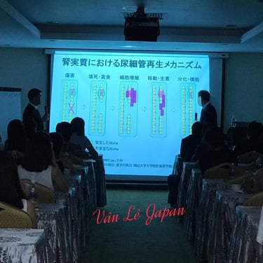 The Queen Placenta Seminar gallery